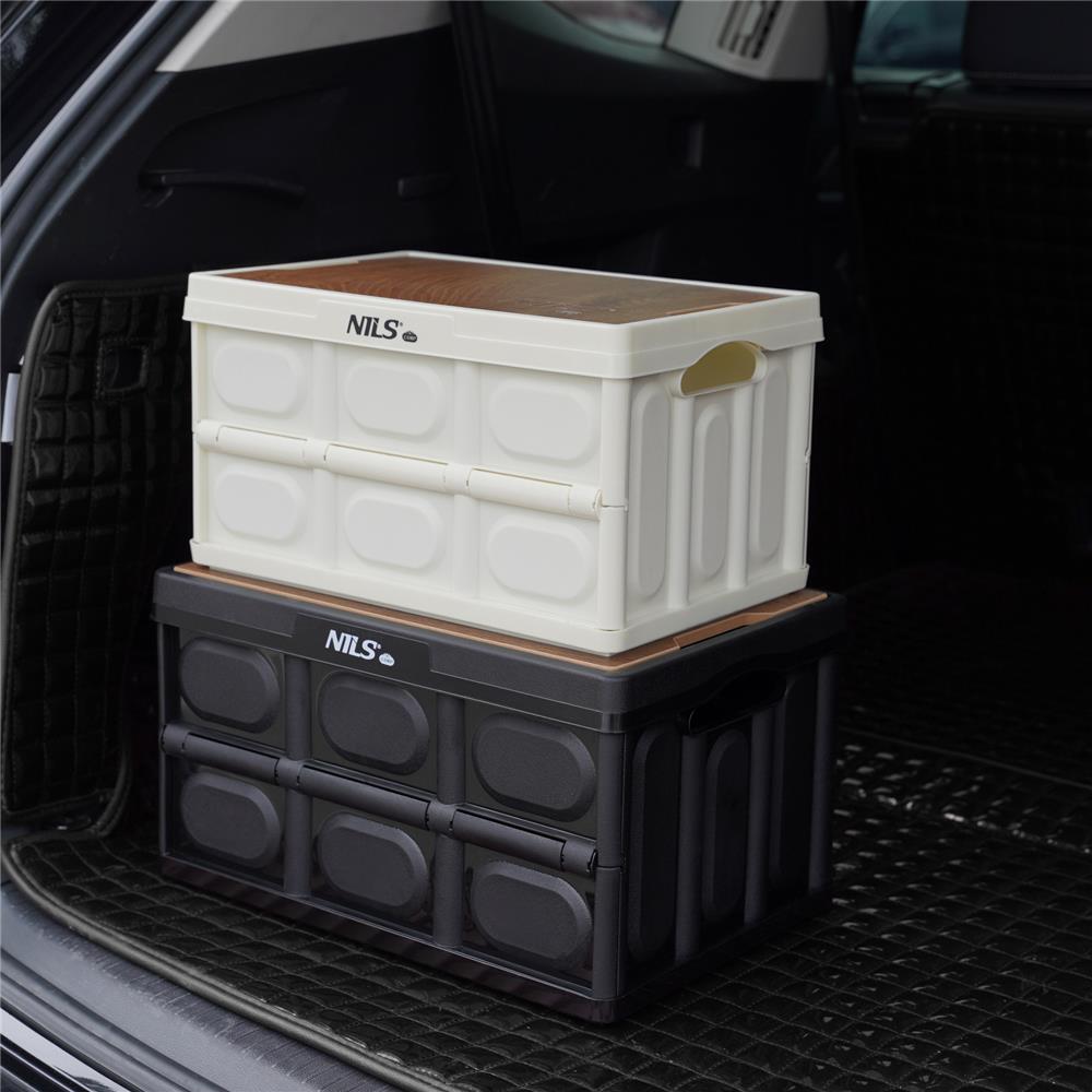 NILS CAMP faltbare Reisebox mit Tischfunktion 9L in Beige - kompakte Campingbox
