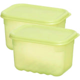 LocknLock Fresh Block 640 ml, 2-teilig, für Obst & Gemüse, BPA-frei