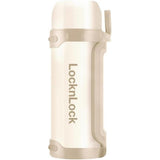 LocknLock Thermoskanne 1,8 L Creme, Becher, Edelstahl, Tragegurt, Auslaufsicher