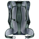 deuter Race 16, Fahrradrucksack, sprout-ivy (gelb), 16L