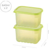 LocknLock Fresh Block 640 ml, 2-teilig, für Obst & Gemüse, BPA-frei