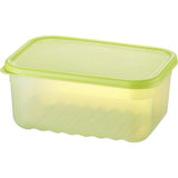 LocknLock Fresh Block 1,5 L, 2-teilig, für Obst & Gemüse, BPA-frei
